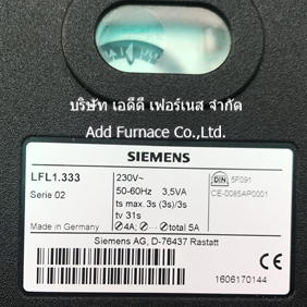 Siemens LFL1.333